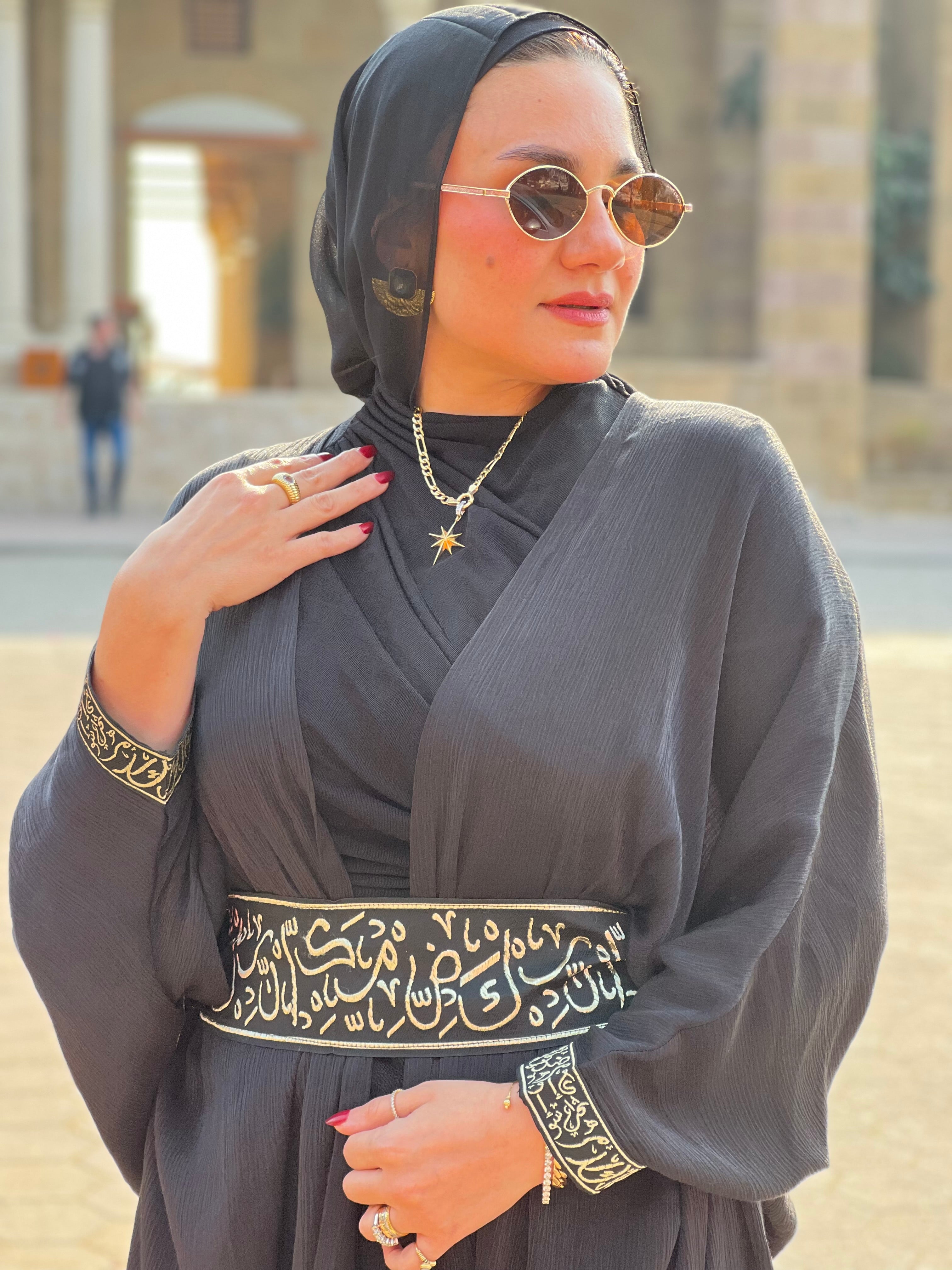 Shahrazad Kaftan