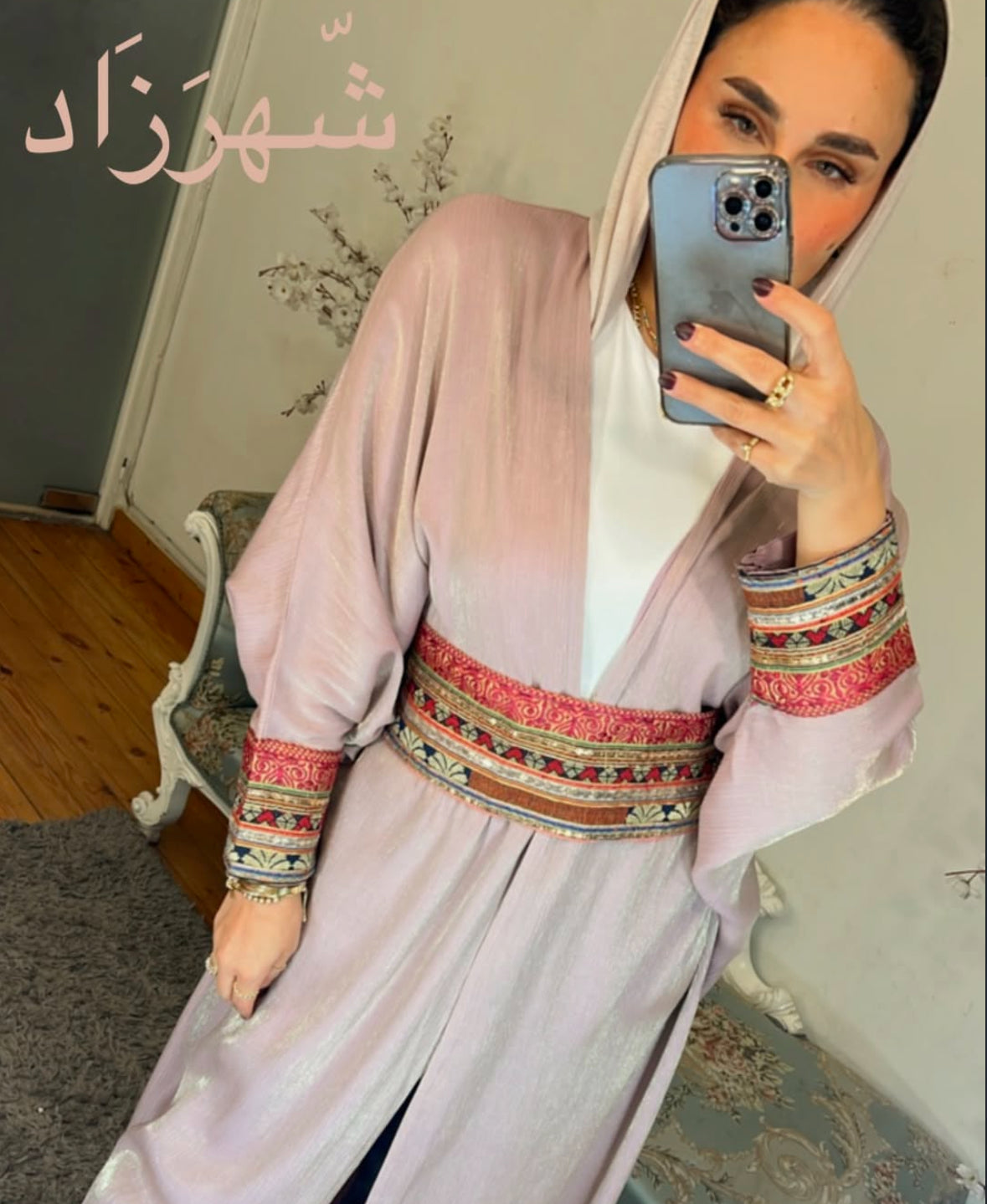 Shahrazad Kaftan