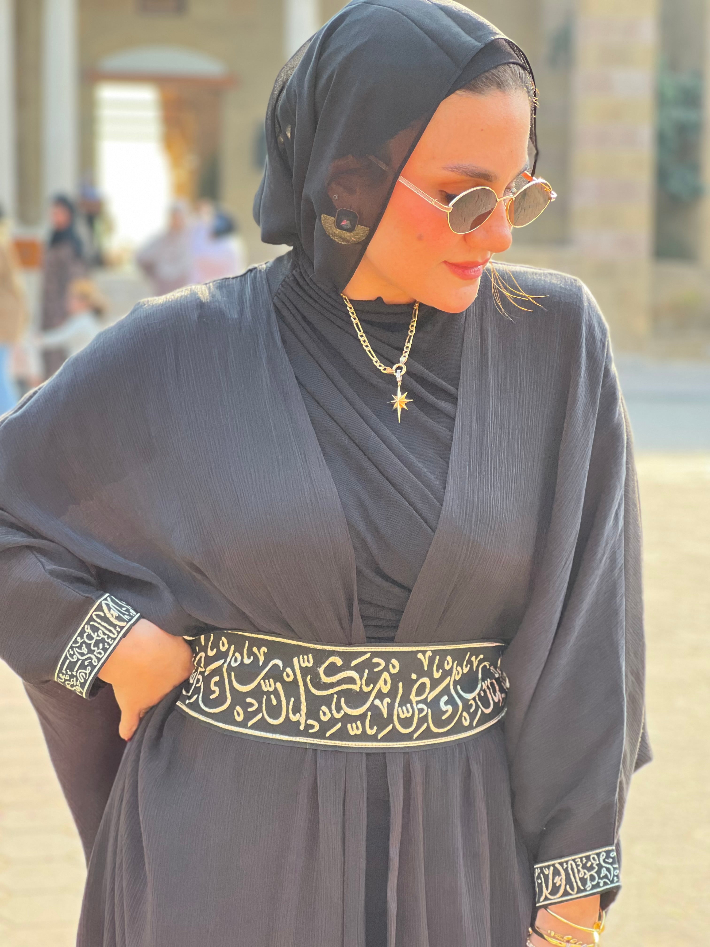 Shahrazad Kaftan