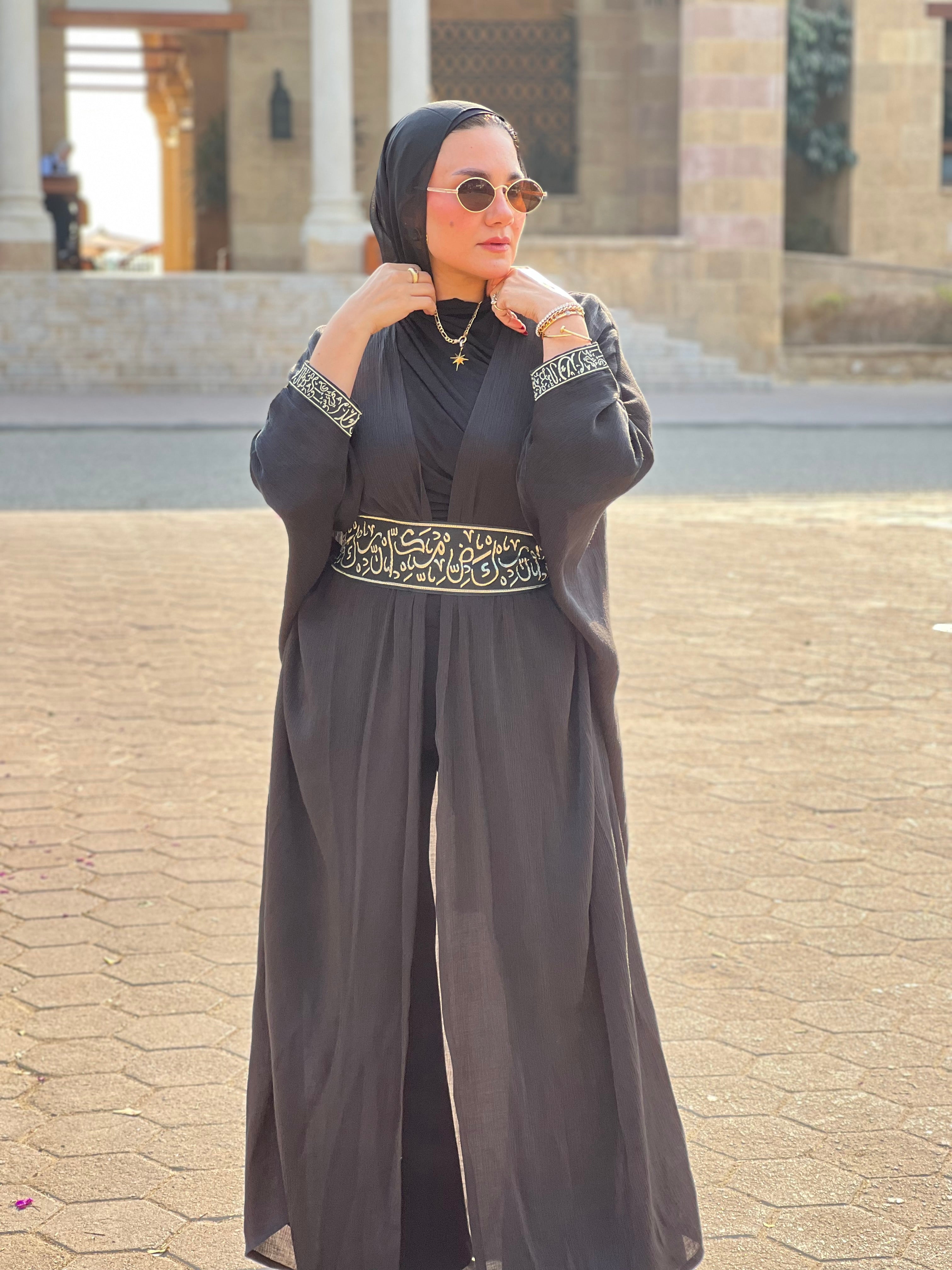 Shahrazad Kaftan