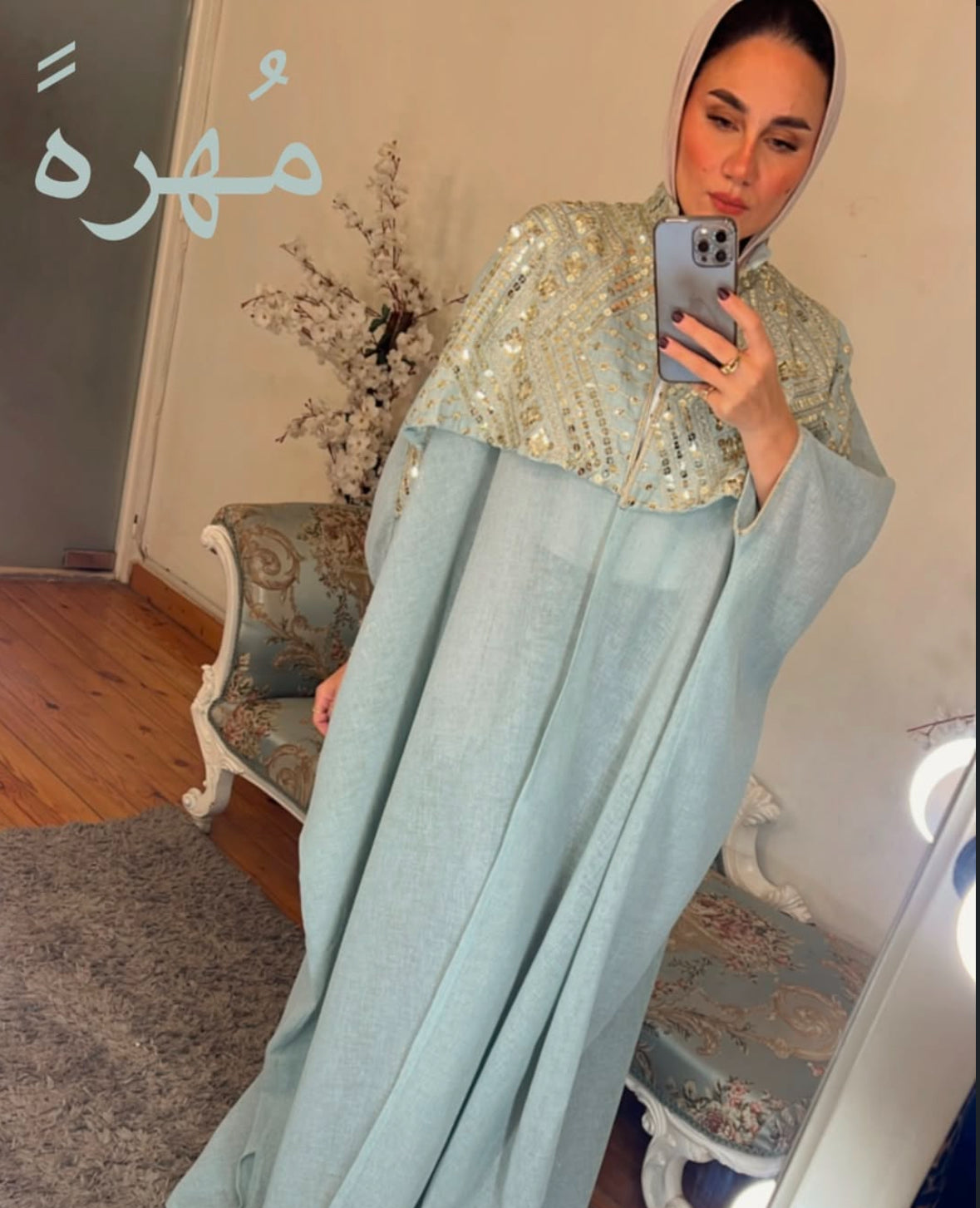 Mohra Kaftan